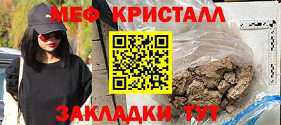 молекула духа Кимры