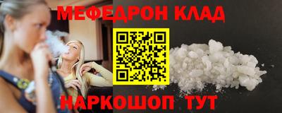 индика Кинель