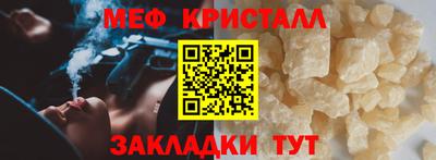 индика Кинель