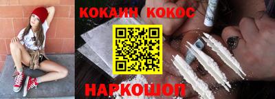 индика Кинель