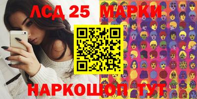 индика Кинель