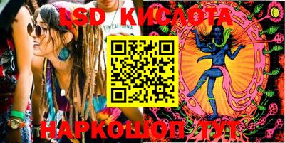 индика Кинель