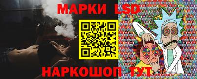 индика Кинель