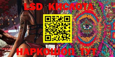 индика Кинель