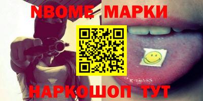 индика Кинель