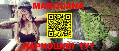 молекула духа Кимры