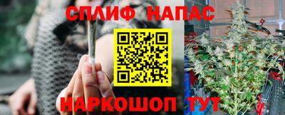 молекула духа Кимры