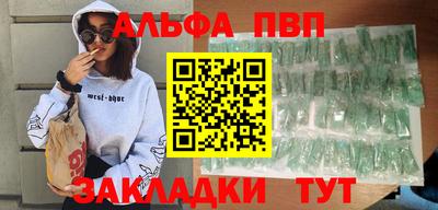 индика Кинель