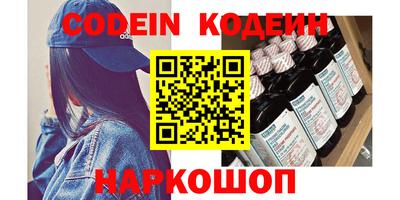 индика Кинель