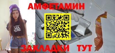 прущий лед Чебоксары
