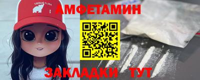 индика Кинель