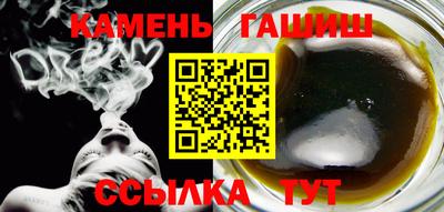 spice Кингисепп