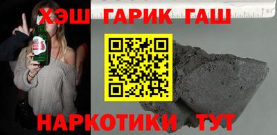 индика Кинель