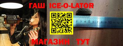 молекула духа Кимры