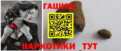 молекула духа Кимры