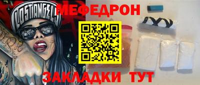молекула духа Кимры