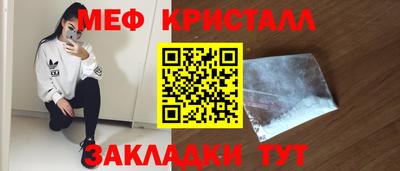 молекула духа Кимры