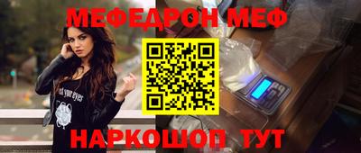 индика Кинель