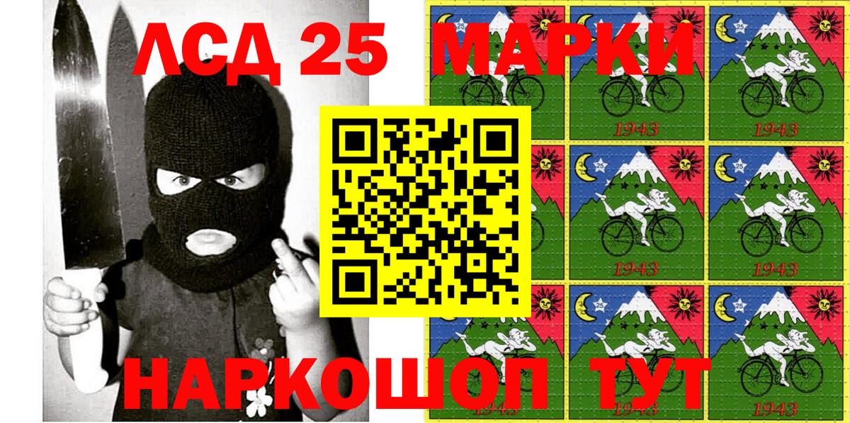 Гашиш  Кокаин  МЕТАМФЕТАМИН  Где продают наркотики?  Краснокаменск  Вход с VPN  Вейп ТГК  ГАШИШ  Меф МЯУ МЯУ кристаллы 